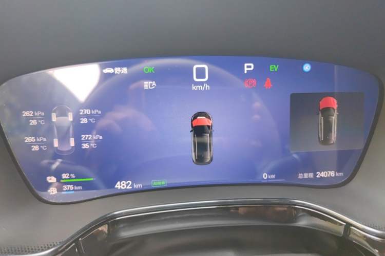 Used BYD Tang New Energy 2025 DM-i 115KM Prestige Model Instrument Cluster