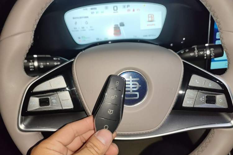 Used BYD Tang New Energy 2025 DM-i 115KM Prestige Model Vehicle Key