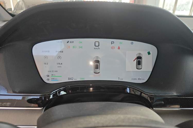 Used BYD Tang New Energy 2025 Model Smart Drive Version DM-i 175KM Deluxe Version Instrument Cluster