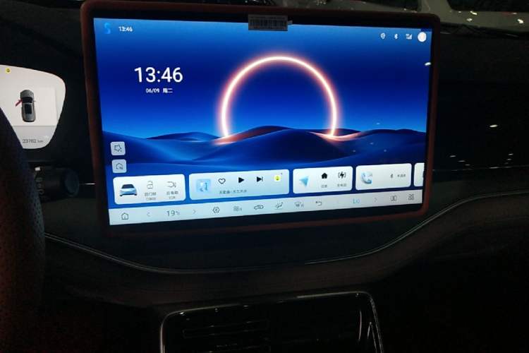 Used BYD Tang New Energy 2025 DM-i 115KM Prestige Model Audio And AC Panel