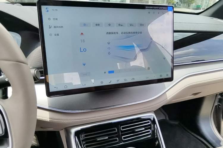 Used BYD Tang New Energy 2025 Intelligent Driving Version DM-i 115KM Flagship Edition Audio And AC Panel