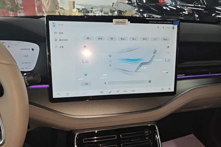 Used BYD Tang New Energy 2025 Intelligent Driving Version DM-i 115KM Flagship Edition Audio And AC Panel