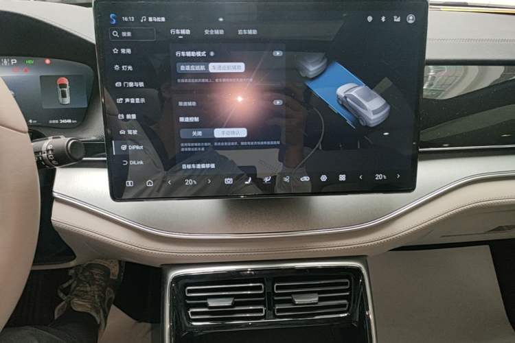 Used BYD Tang New Energy 2025 DM-i 115KM Prestige Model Audio And AC Panel