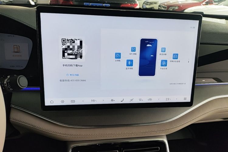 Used BYD Tang New Energy 2025 DM-i 115KM Flagship Model Audio And AC Panel