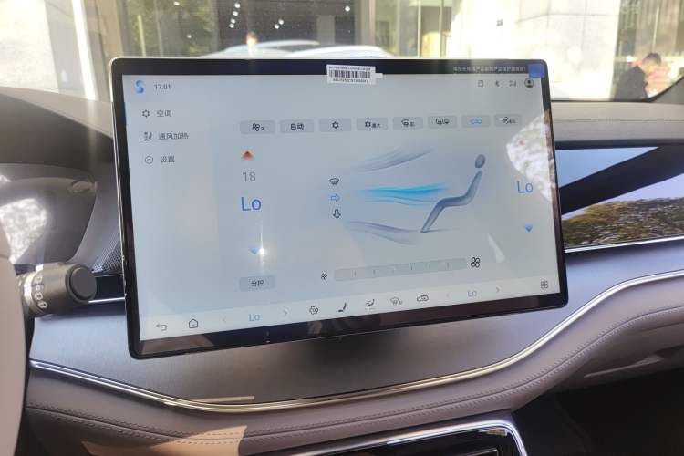 Used BYD Tang New Energy 2025 Intelligent Driving Version DM-i 115KM Flagship Edition Audio And AC Panel
