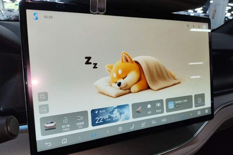 Used BYD Tang New Energy 2025 Intelligent Driving Version DM-i 115KM Prestige Edition Audio And AC Panel