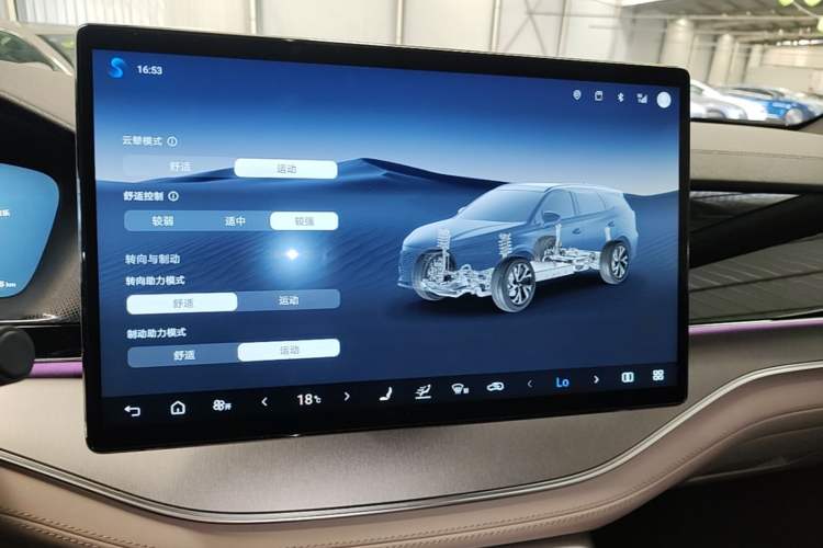 Used BYD Tang New Energy 2025 Intelligent Driving Version DM-i 115KM Flagship Edition Audio And AC Panel