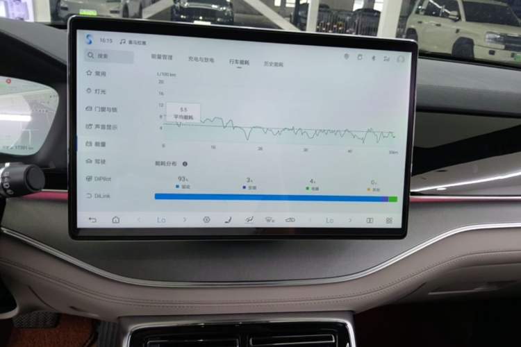 Used BYD Tang New Energy 2025 DM-i 115KM Prestige Model Audio And AC Panel