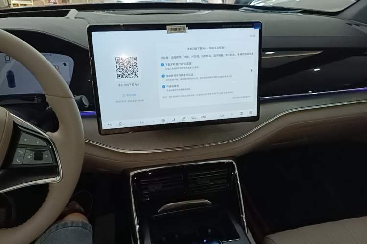 Used BYD Tang New Energy 2025 Intelligent Driving Version DM-i 115KM Flagship Edition Audio And AC Panel