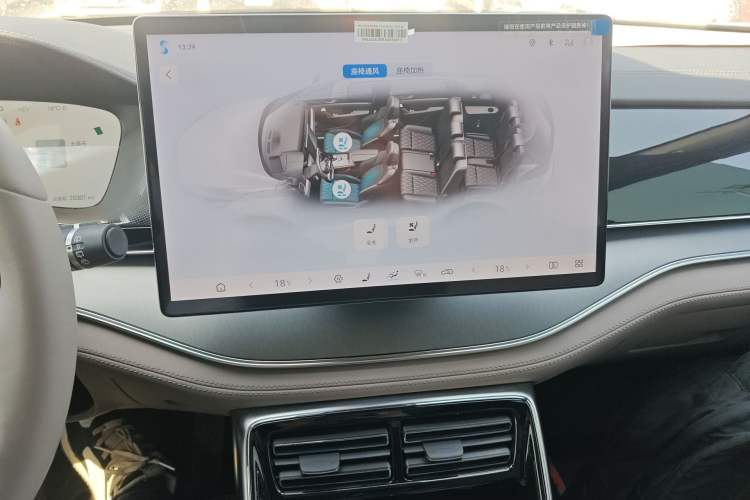 Used BYD Tang New Energy 2025 DM-i 115KM Prestige Model Audio And AC Panel