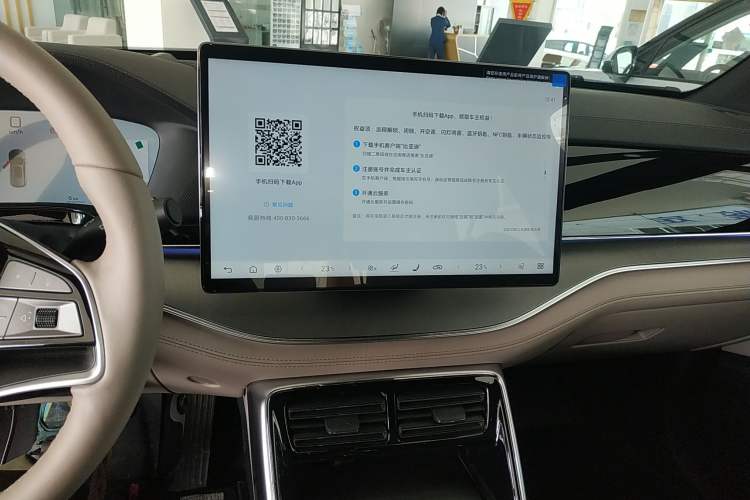 Used BYD Tang New Energy 2025 Intelligent Driving Version DM-i 115KM Flagship Edition Audio And AC Panel