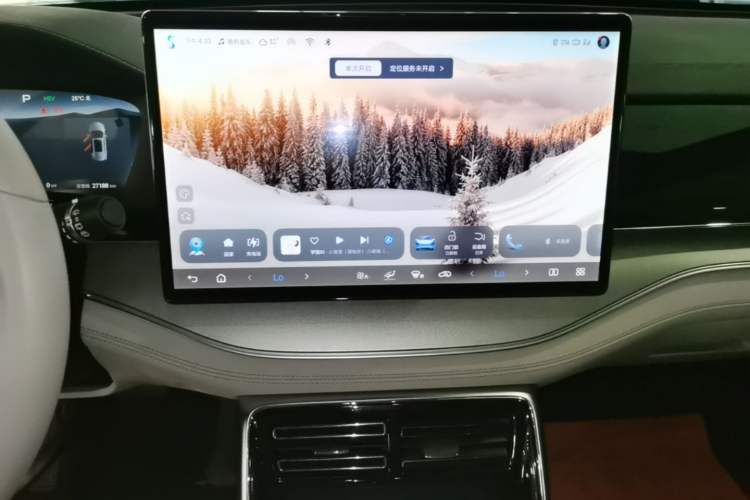 Used BYD Tang New Energy 2025 DM-i 115KM Prestige Model Audio And AC Panel