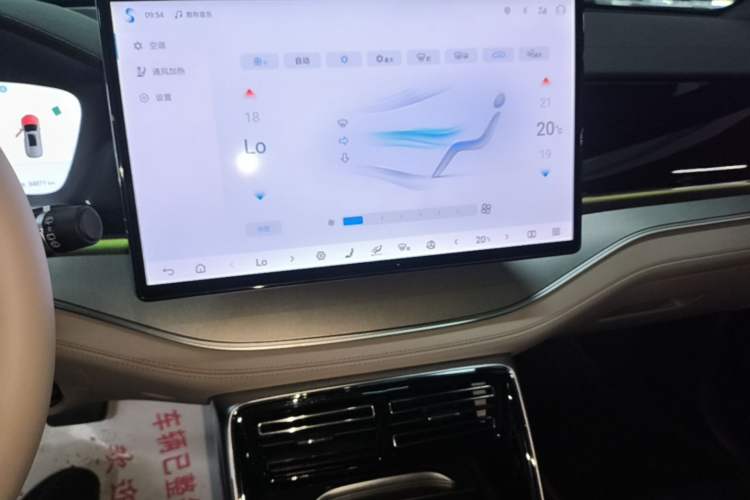 Used BYD Tang New Energy 2025 DM-i 115KM Prestige Model Audio And AC Panel