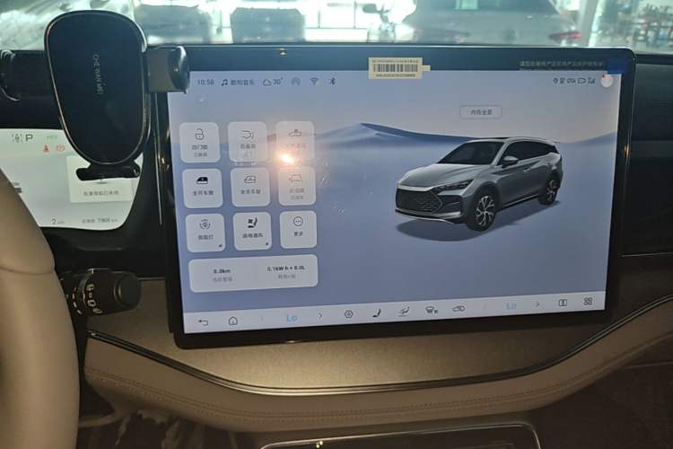 Used BYD Tang New Energy 2025 DM-i 115KM Prestige Model Audio And AC Panel