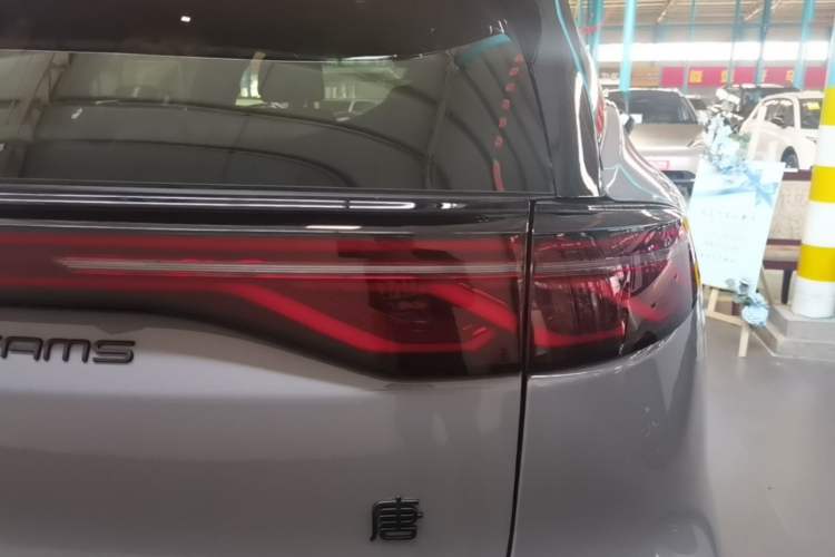Used BYD Tang New Energy 2025 DM-i 115KM Cloud Ride Flagship Model Exterior 3