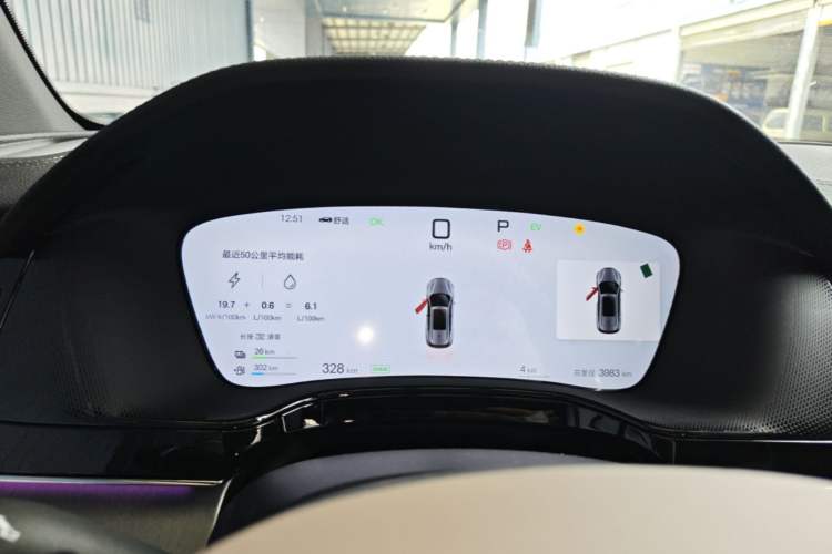 Used BYD Tang New Energy 2025 Intelligent Driving Version DM-i 115KM Flagship Edition Instrument Cluster