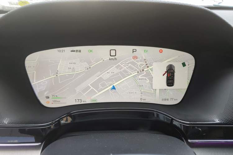 Used BYD Tang New Energy 2025 Intelligent Driving Version DM-i 115KM Prestige Edition Instrument Cluster