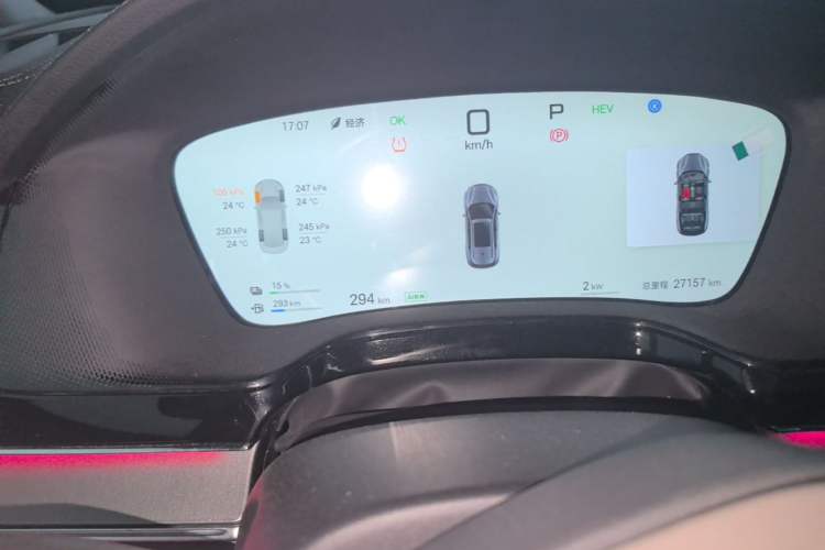 Used BYD Tang New Energy 2025 Intelligent Driving Version DM-i 115KM Flagship Edition Instrument Cluster