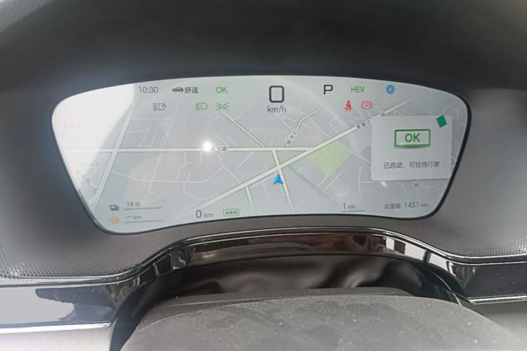 Used BYD Tang New Energy 2025 Intelligent Driving Version DM-i 115KM Flagship Edition Instrument Cluster