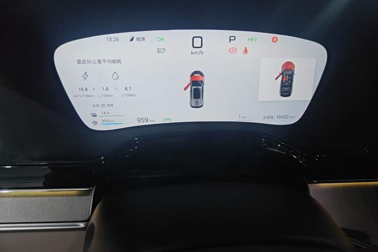 Used BYD Tang New Energy 2025 Intelligent Driving Version DM-i 115KM Prestige Edition Instrument Cluster