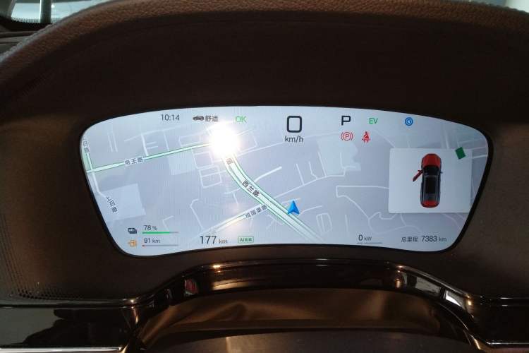 Used BYD Tang New Energy 2025 Intelligent Driving Version DM-i 115KM Flagship Edition Instrument Cluster