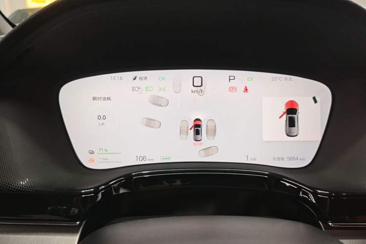 Used BYD Tang New Energy 2025 Model Smart Drive Version DM-i 175KM Prestige Version Instrument Cluster