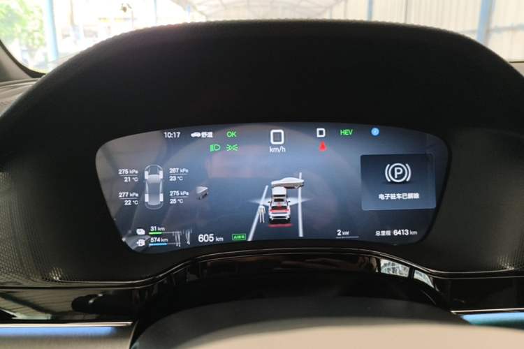Used BYD Tang New Energy 2025 Intelligent Driving Version DM-i 115KM Flagship Edition Instrument Cluster
