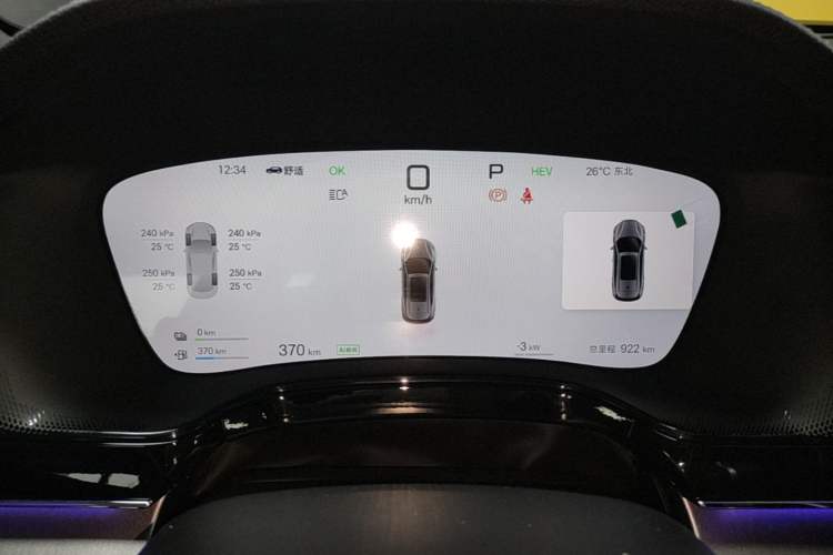 Used BYD Tang New Energy 2025 Intelligent Driving Version DM-i 115KM Flagship Edition Instrument Cluster