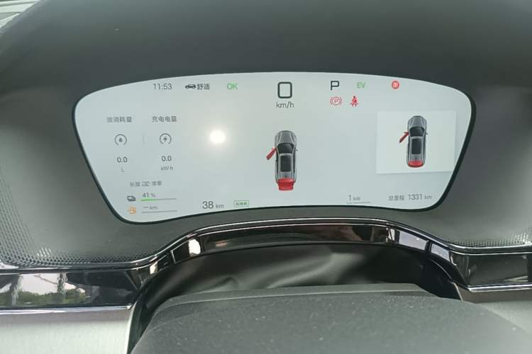 Used BYD Tang New Energy 2025 Intelligent Driving Version DM-i 115KM Flagship Edition Instrument Cluster