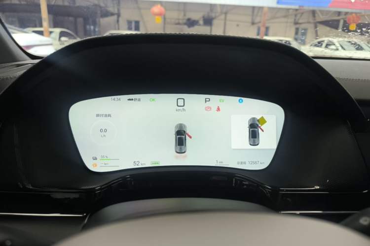 Used BYD Tang New Energy 2025 Intelligent Driving Version DM-i 115KM Prestige Edition Instrument Cluster