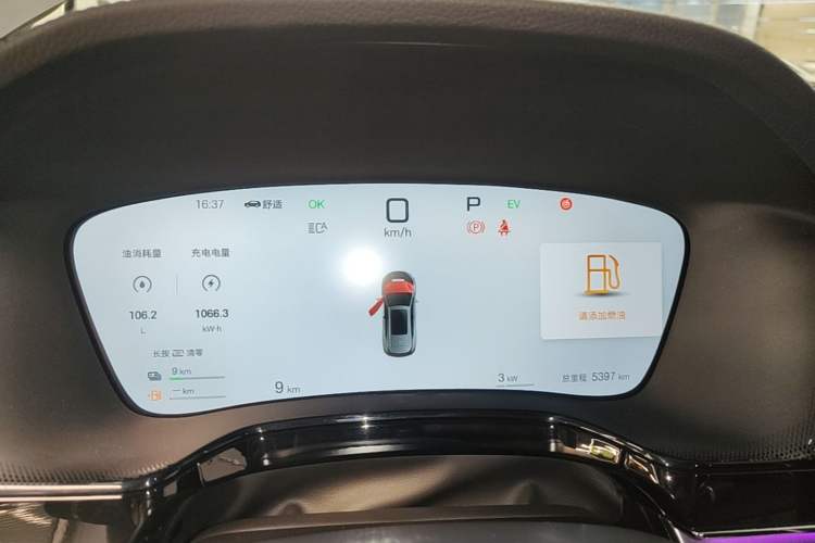 Used BYD Tang New Energy 2025 Intelligent Driving Version DM-i 115KM Flagship Edition Instrument Cluster