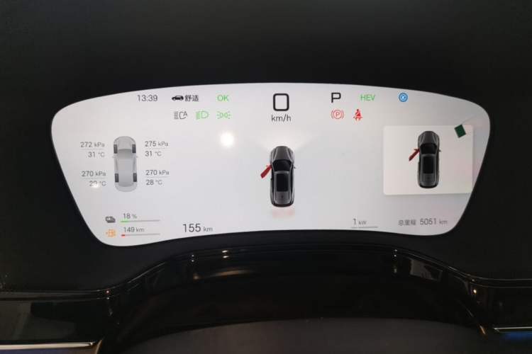 Used BYD Tang New Energy 2025 Intelligent Driving Version DM-i 115KM Flagship Edition Instrument Cluster