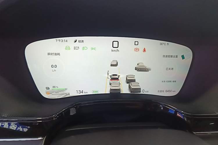 Used BYD Tang New Energy 2025 Model Smart Drive Version DM-i 175KM Prestige Version Instrument Cluster