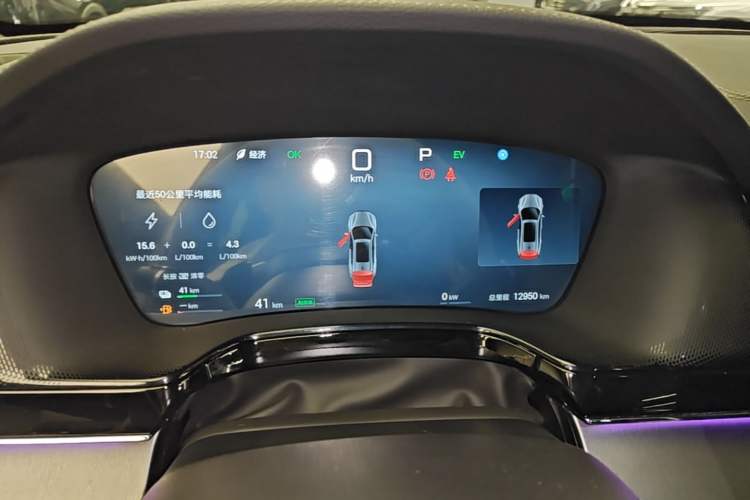 Used BYD Tang New Energy 2025 Intelligent Driving Version DM-i 115KM Flagship Edition Instrument Cluster