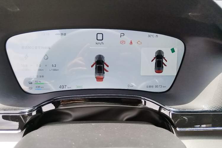 Used BYD Tang New Energy 2025 Intelligent Driving Version DM-i 115KM Flagship Edition Instrument Cluster