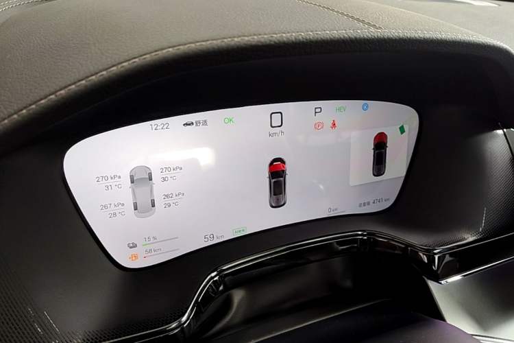 Used BYD Tang New Energy 2025 Intelligent Driving Version DM-i 115KM Flagship Edition Instrument Cluster