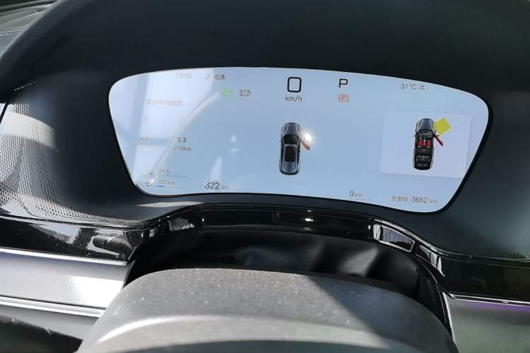 Used BYD Tang New Energy 2025 Intelligent Driving Version DM-i 115KM Flagship Edition Instrument Cluster