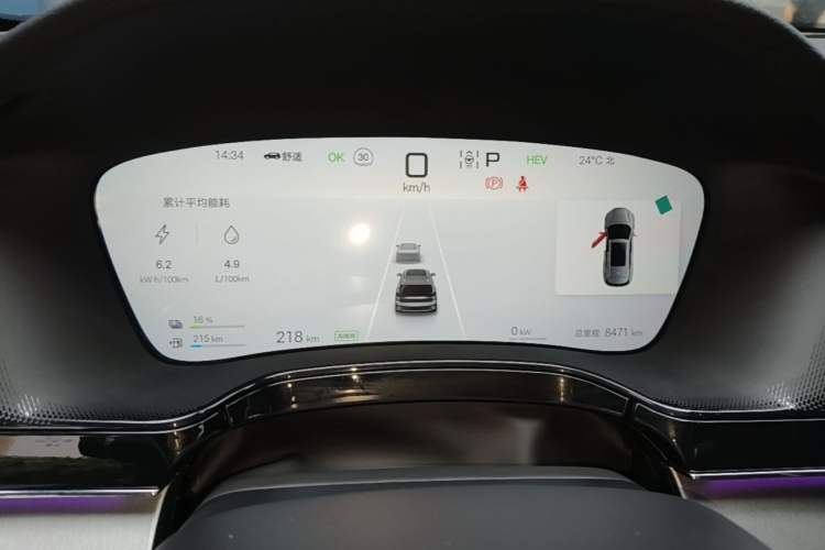 Used BYD Tang New Energy 2025 DM-i 115KM Cloud Ride Flagship Model Instrument Cluster