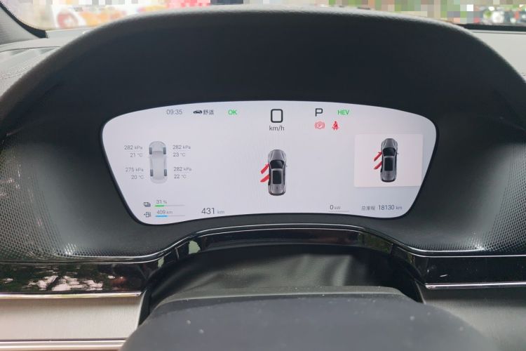 Used BYD Tang New Energy 2025 Intelligent Driving Version DM-i 115KM Prestige Edition Instrument Cluster