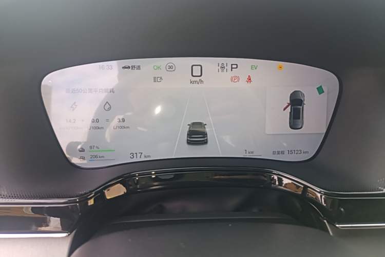 Used BYD Tang New Energy 2025 DM-i 115KM Flagship Model Instrument Cluster