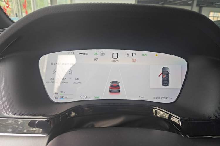 Used BYD Tang New Energy 2025 DM-i 115KM Prestige Model Instrument Cluster