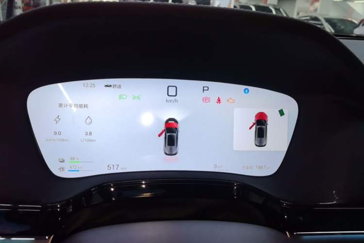 Used BYD Tang New Energy 2025 Intelligent Driving Version DM-i 115KM Prestige Edition Instrument Cluster