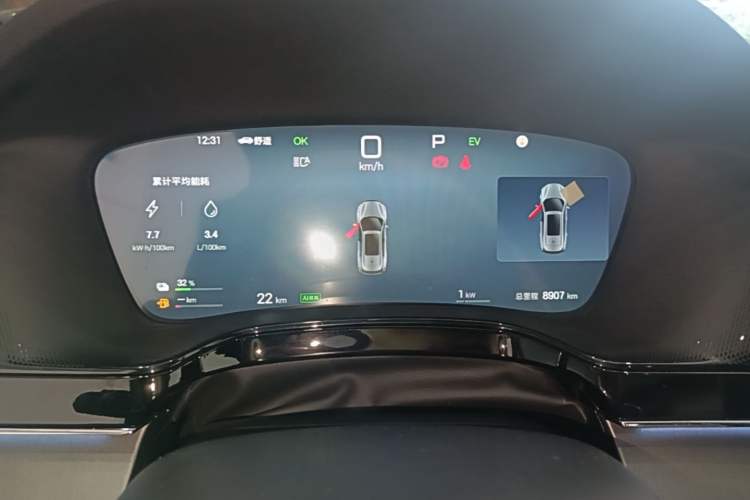 Used BYD Tang New Energy 2025 Intelligent Driving Version DM-i 115KM Flagship Edition Instrument Cluster
