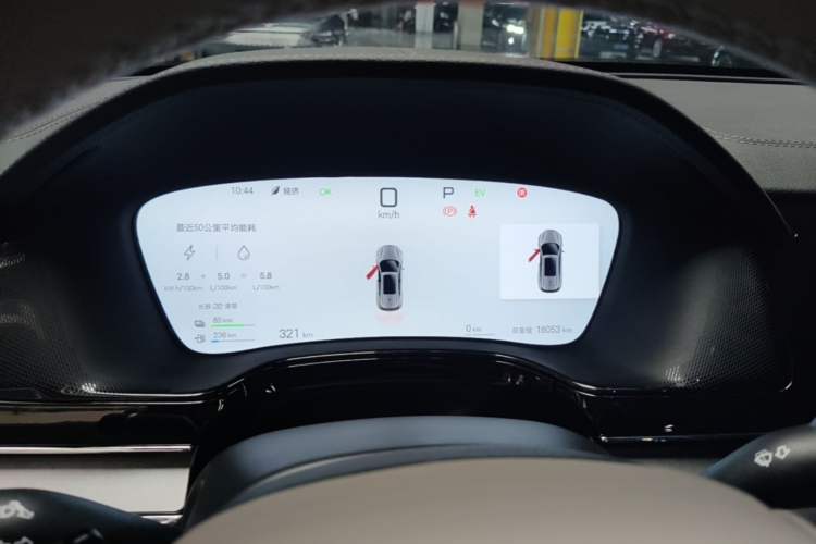 Used BYD Tang New Energy 2025 Intelligent Driving Version DM-i 115KM Prestige Edition Instrument Cluster