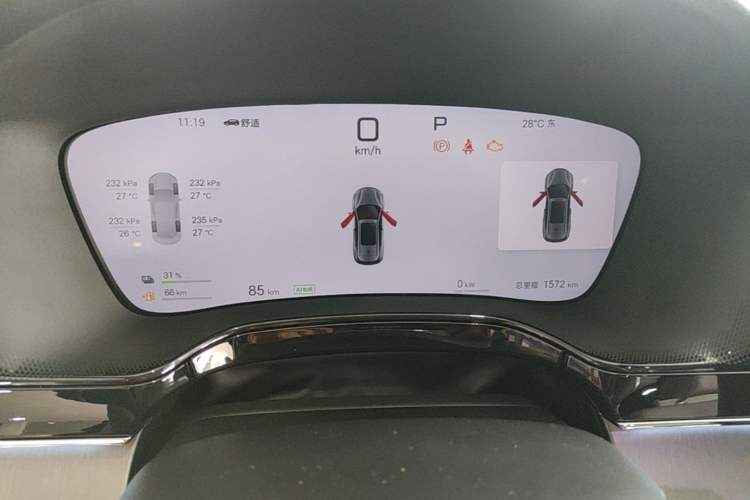 Used BYD Tang New Energy 2025 DM-i 115KM Flagship Model Instrument Cluster