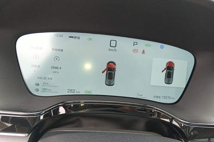 Used BYD Tang New Energy 2025 Intelligent Driving Version DM-i 115KM Flagship Edition Instrument Cluster