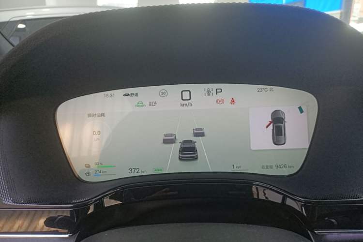 Used BYD Tang New Energy 2025 DM-i 115KM Cloud Ride Flagship Model Instrument Cluster