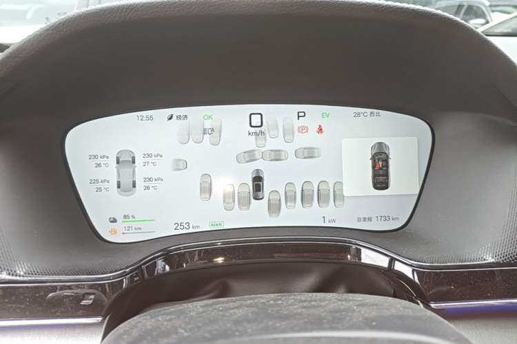 Used BYD Tang New Energy 2025 Model Smart Drive Version DM-i 175KM Prestige Version Instrument Cluster