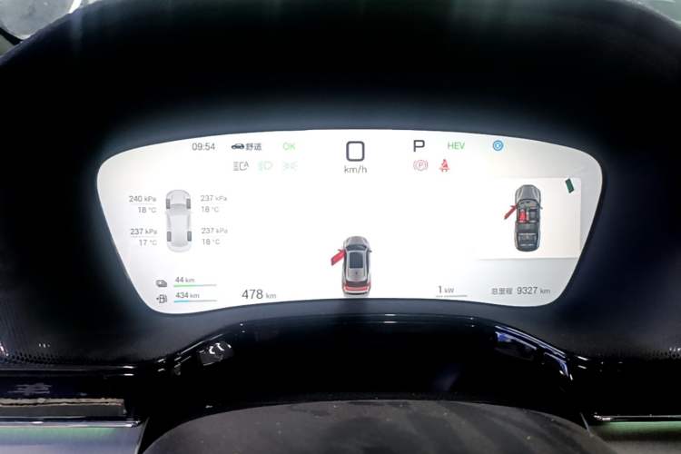 Used BYD Tang New Energy 2025 Intelligent Driving Version DM-i 115KM Flagship Edition Instrument Cluster