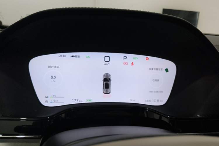 Used BYD Tang New Energy 2025 Intelligent Driving Version DM-i 115KM Flagship Edition Instrument Cluster